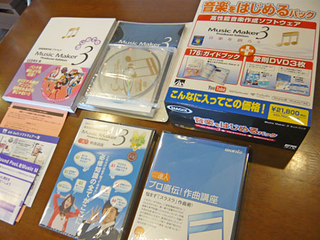 ±¦¾å¤¬È¢¤Ç¤¹